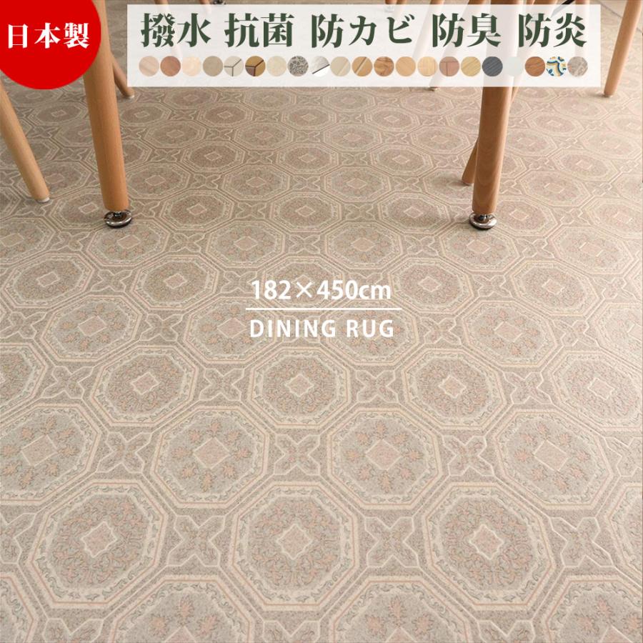 新品未使用　クッションフロアマット　大きいサイズ　15本まとめ売り クッションフロア 約幅91cm×長さ5m 日本製 防水 撥水 抗菌 防カビ 防炎