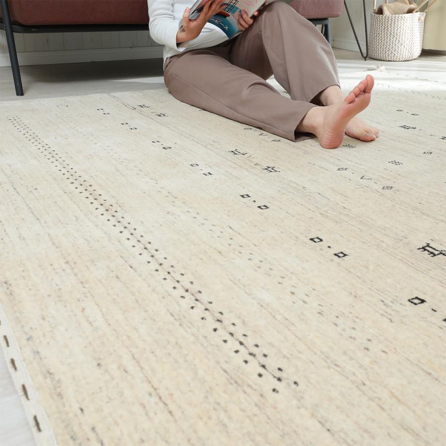 ギャッベ ラグ カーペット マット ギャベ 130×190cm ウール100