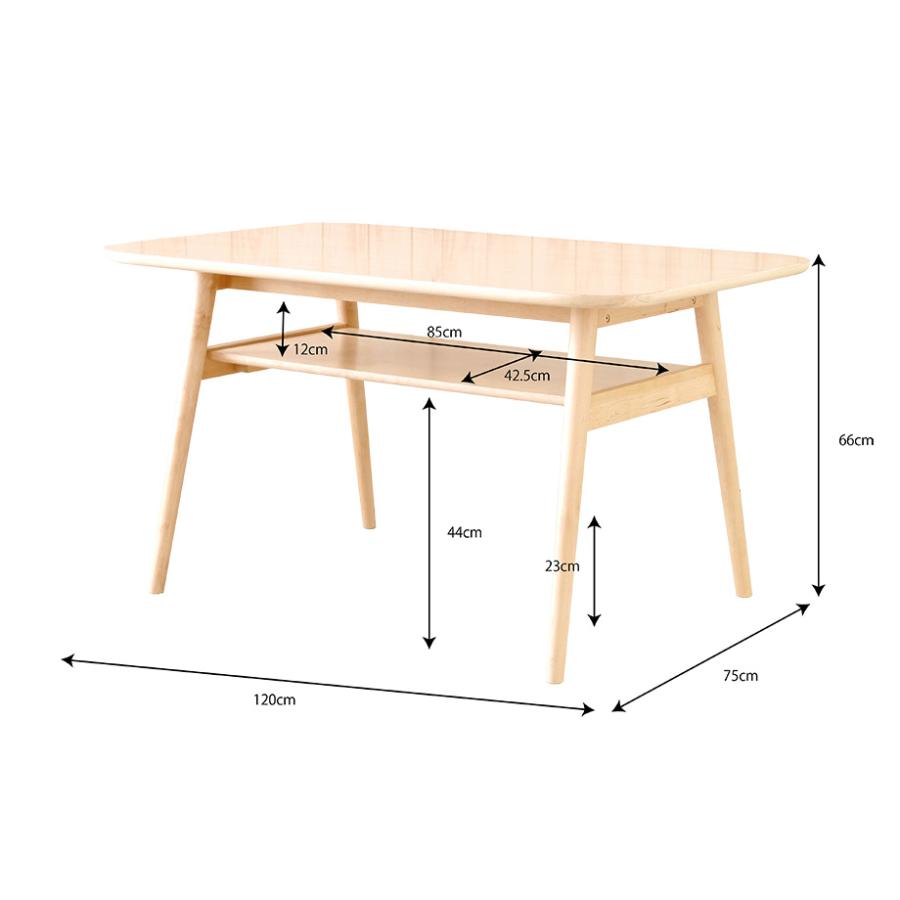 ダイニング テーブル 食卓 机 120cm 長方形 4人用 2人用 ロー スタイル 