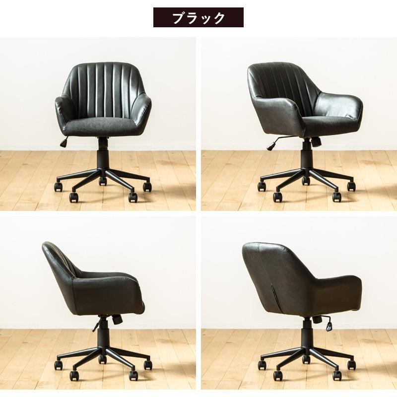 アンティークデザイン オフィスチェア 椅子 ヴィンテージデザイン