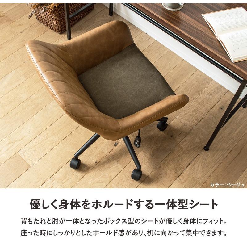 アンティークデザイン オフィスチェア 椅子 ヴィンテージデザイン