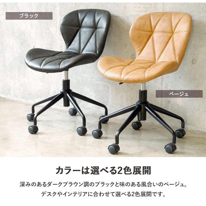 ワークチェア アンティークデザイン オフィスチェア 椅子 ヴィンテージ