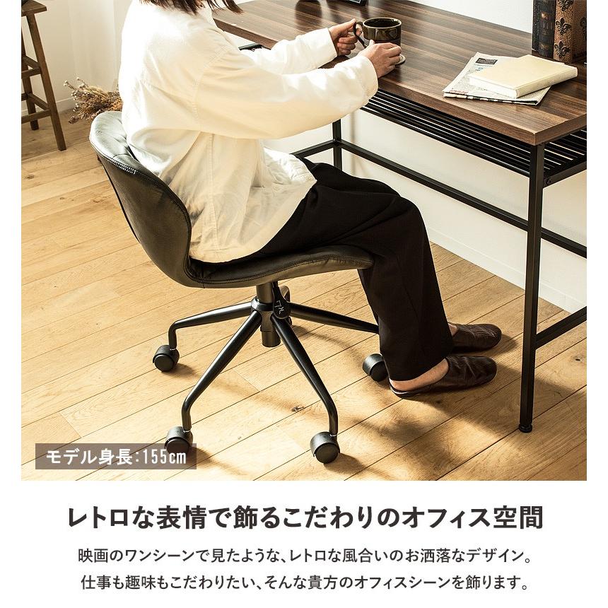 ワークチェア アンティークデザイン オフィスチェア 椅子 ヴィンテージ