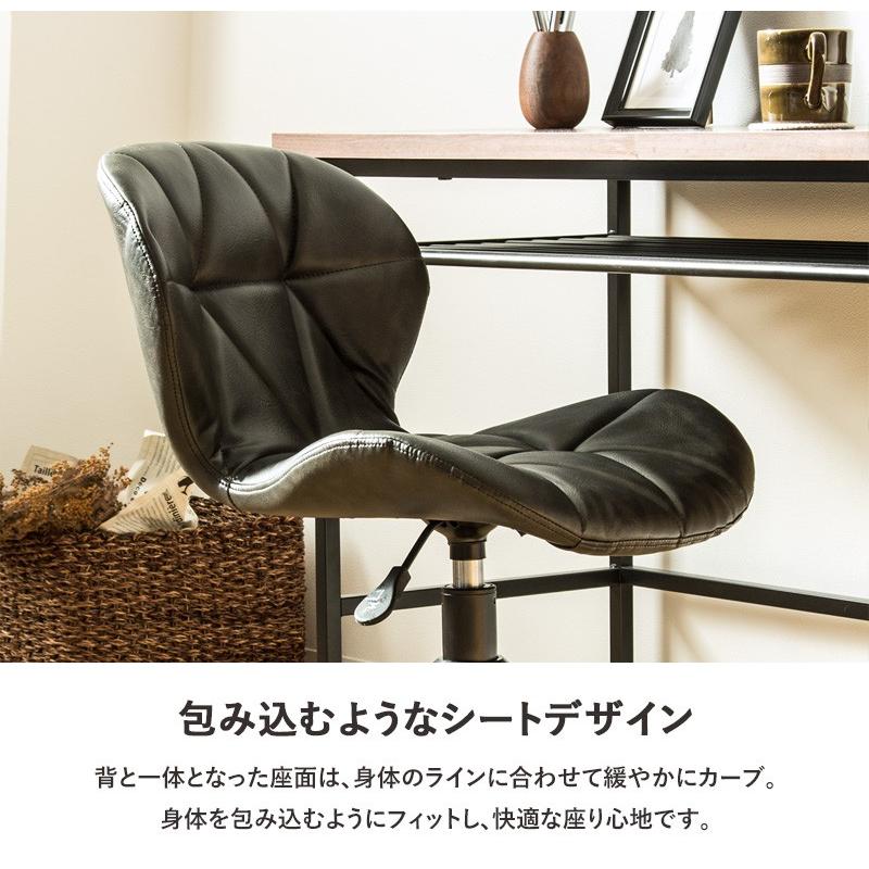 ワークチェア アンティークデザイン オフィスチェア 椅子 ヴィンテージ