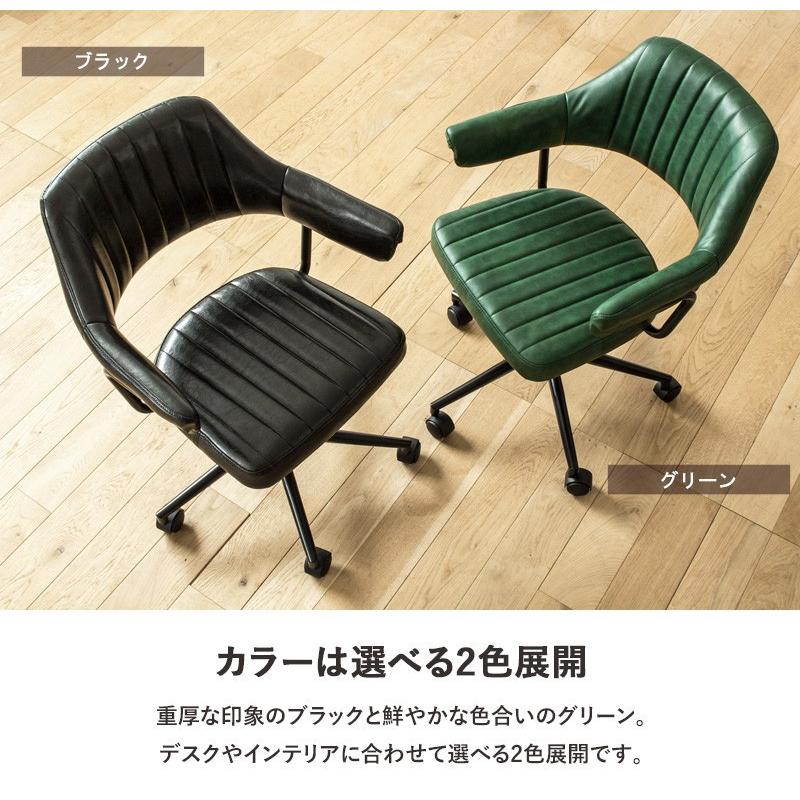 ワークチェア アンティークデザイン オフィスチェア 椅子 ヴィンテージ