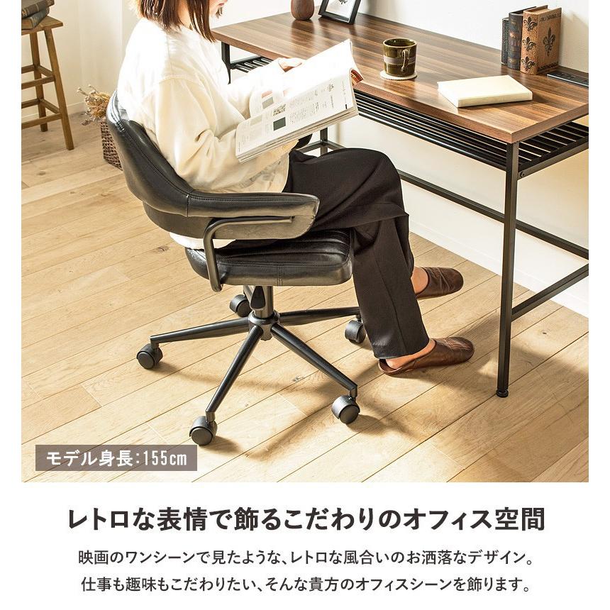 ワークチェア アンティークデザイン オフィスチェア 椅子 ヴィンテージ