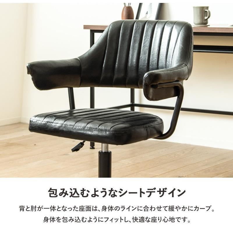 ワークチェア アンティークデザイン オフィスチェア 椅子 ヴィンテージ