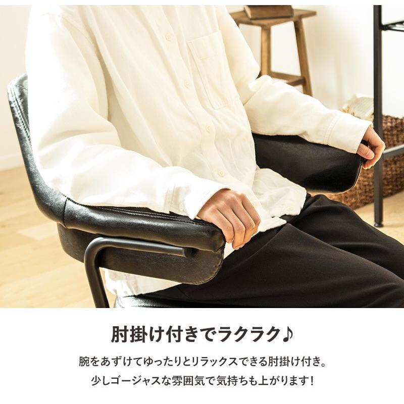 ワークチェア アンティークデザイン オフィスチェア 椅子 ヴィンテージ