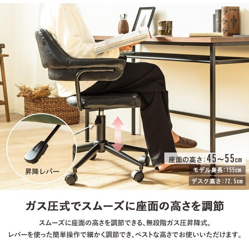 ワークチェア アンティークデザイン オフィスチェア 椅子 ヴィンテージ
