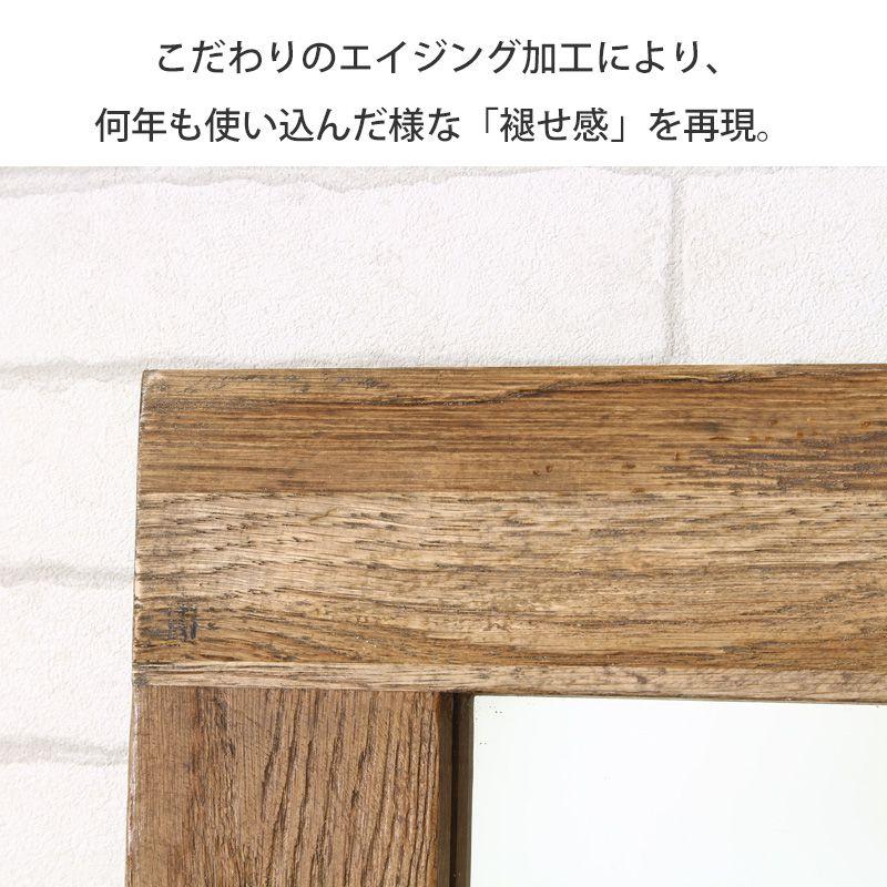 大型ミラー 全身鏡 90cm×180cm スタンドミラー ウォールミラー 立掛け