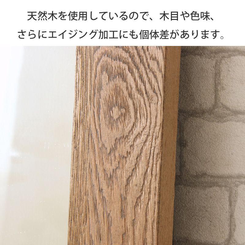 大型ミラー 全身鏡 90cm×180cm スタンドミラー ウォールミラー 立掛け