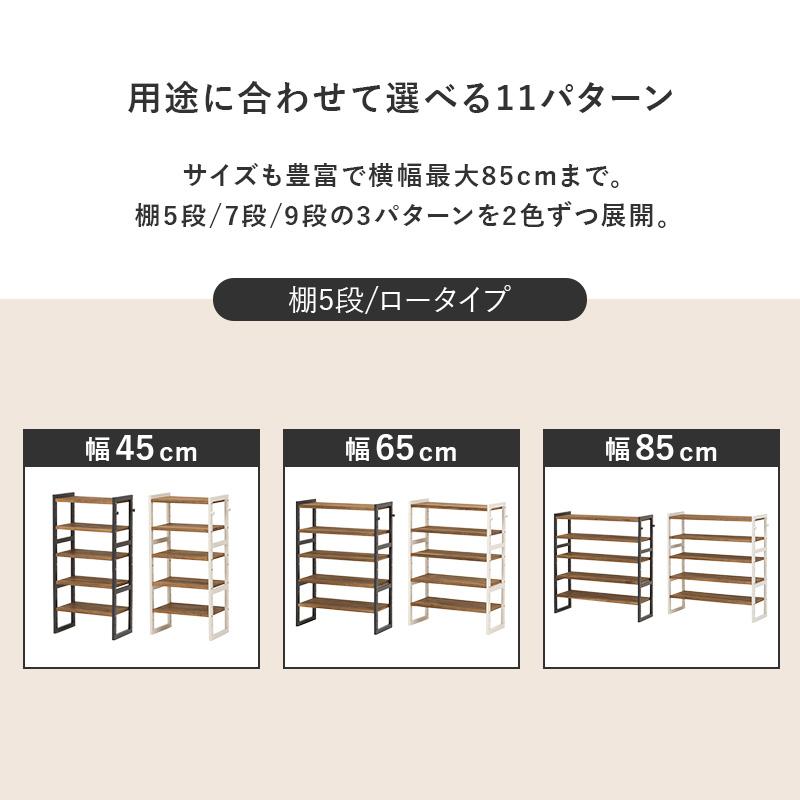 シューズラック シューズボックス 下駄箱 靴収納 ラック 棚 玄関収納