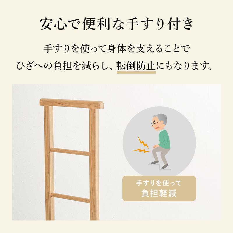 手摺り 入り口・入口踏み台 足つき 手摺り付き添い人 安全性のある 両側手摺り 入り口・入口 幅74 生まれながら木 分かりやすい 高さ助け出す 入り口・入口の段差 厄介なもの助け出す 足腰 苦痛なこと 洗面所 幼児用便器 足置き