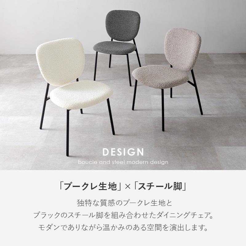 ダイニングテーブル カフェテーブル セット ダイニングチェア 2脚 3点 