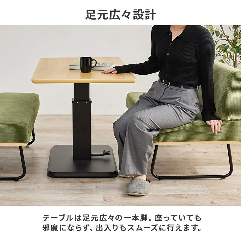 Li.y 様 ソファ ダイニングテーブル 3点セット ダイニングテーブル 3点