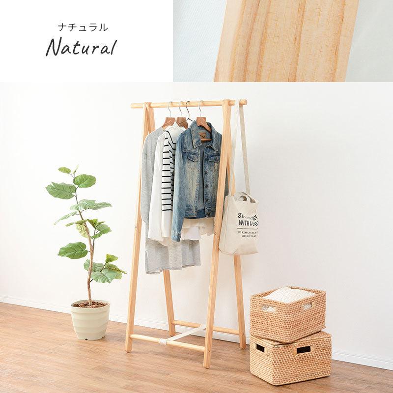 ハンガーラック 折りたたみ式 コートハンガー コート掛け 便利