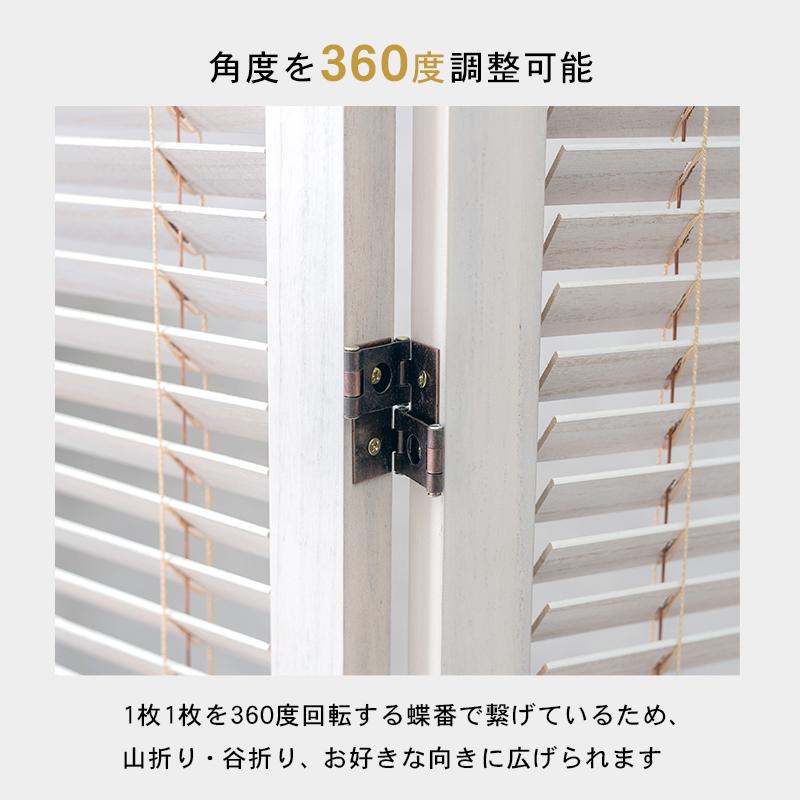 衝立 パーテーション パーティション 3連 目隠し 間仕切り おしゃれ