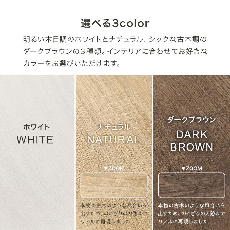 オープンラック オープンシェルフ ウォールシェルフ 伸縮式 飾り棚 隙間収納 本棚 見せる収納 幅ぴったり 収納棚 おしゃれ シンプル 幅60 100 L字型 L型の画像