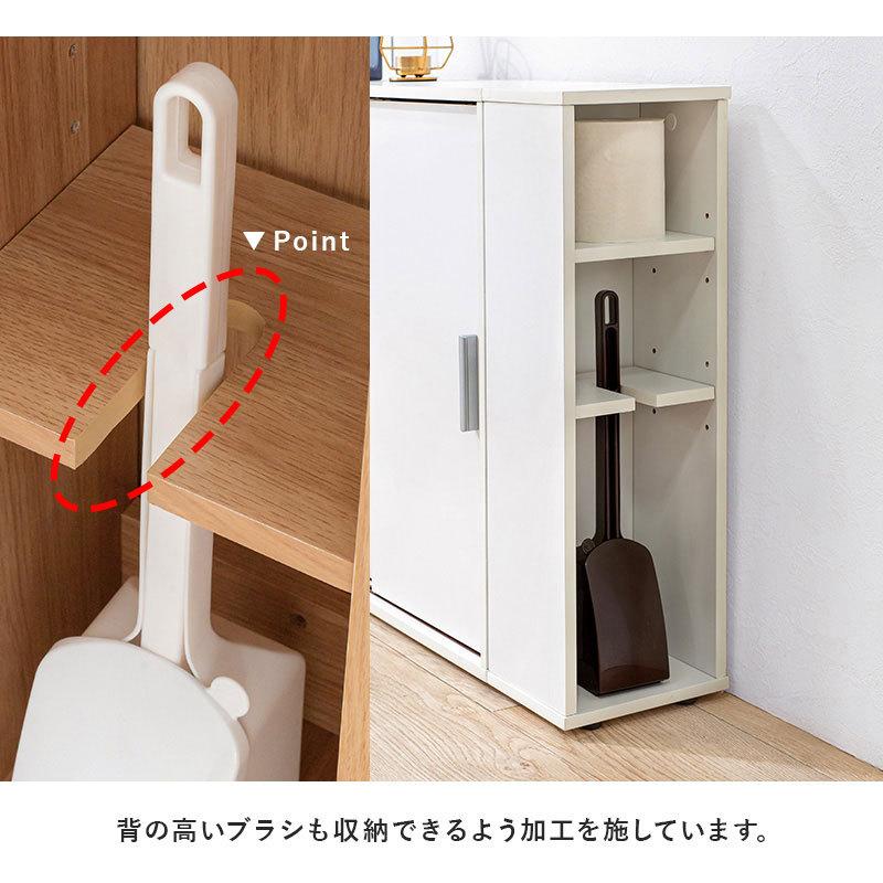 トイレ収納 ラック トイレットペーパー 掃除用具 大容量 収納庫 幅74 薄型 引き戸 トイレ 賃貸 邪魔にならない 玄関 ランドリー キャビネット 木目 おすすめ｜reech｜11