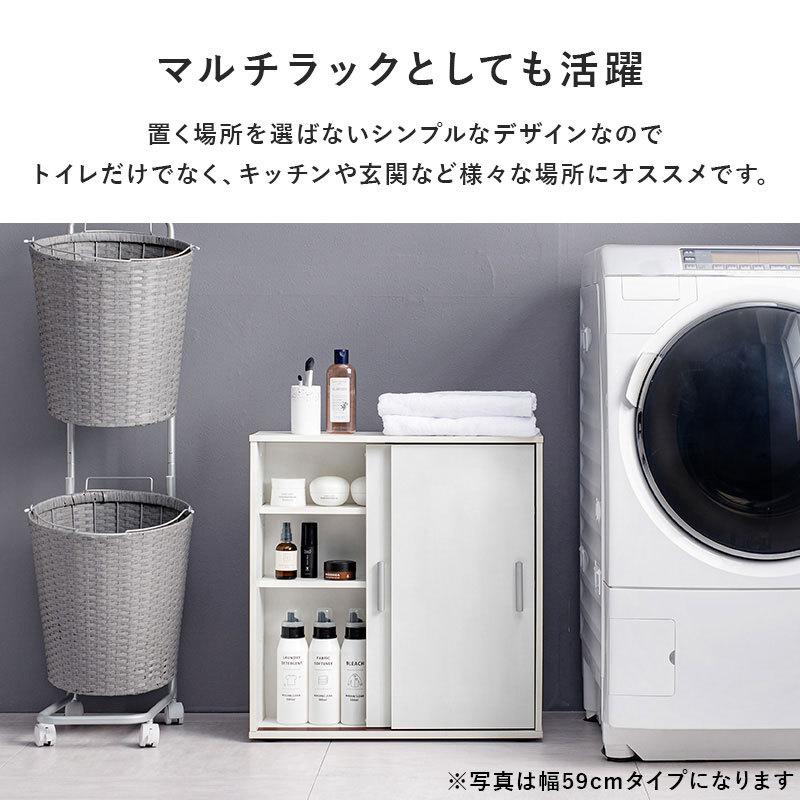 トイレ収納 ラック トイレットペーパー 掃除用具 大容量 収納庫 幅74 薄型 引き戸 トイレ 賃貸 邪魔にならない 玄関 ランドリー キャビネット 木目 おすすめ｜reech｜13