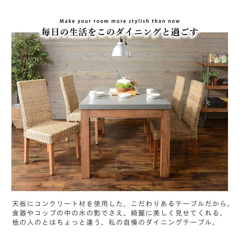 ダイニングテーブル カフェテーブル コーヒーテーブル 食卓机 天然木