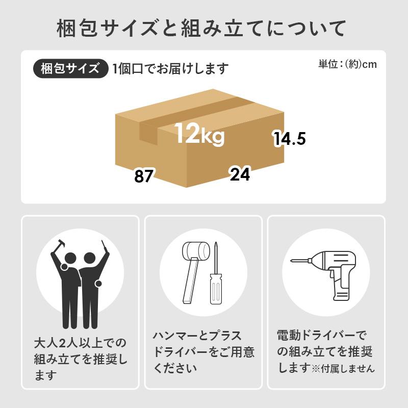すきま収納 ワゴン 隙間収納ワゴン 幅20cm キッチンラック 引出し 調味料 ストック 収納ワゴン デッドスペース キッチンボード 収納ラック おしゃれ 隠せる_18