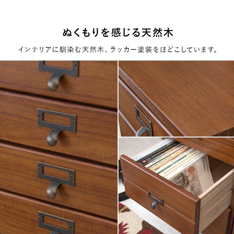 多段 チェスト 書類 整理 収納 A4 ファイル 5段 引出し 天然木 桐