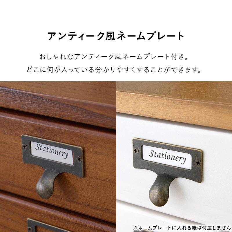 多段 チェスト 書類 整理 収納 A4 ファイル 9段 引出し 天然木 桐
