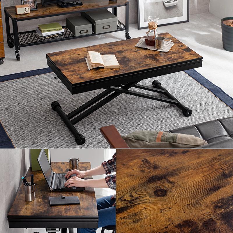 ガス圧 昇降式 テーブル 高さ変更 リビング ダイニング デスク 机 天板