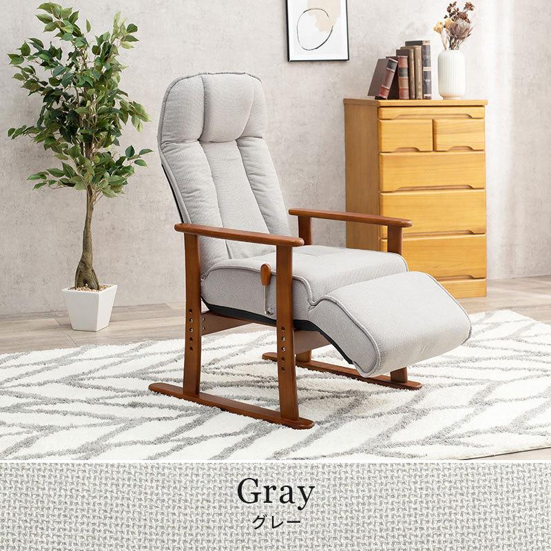 【ヒロぱる】　　　　　　　　　　　　　　　　通販生活 楽座椅子 低座椅子 通販生活 楽座椅子 低座椅子 クッション付 高さ調節可能 新日本