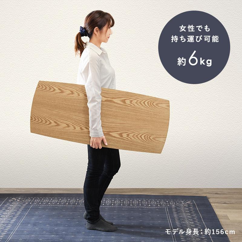 折りたたみ テーブル 折り畳み 長方形 幅95cm センターテーブル