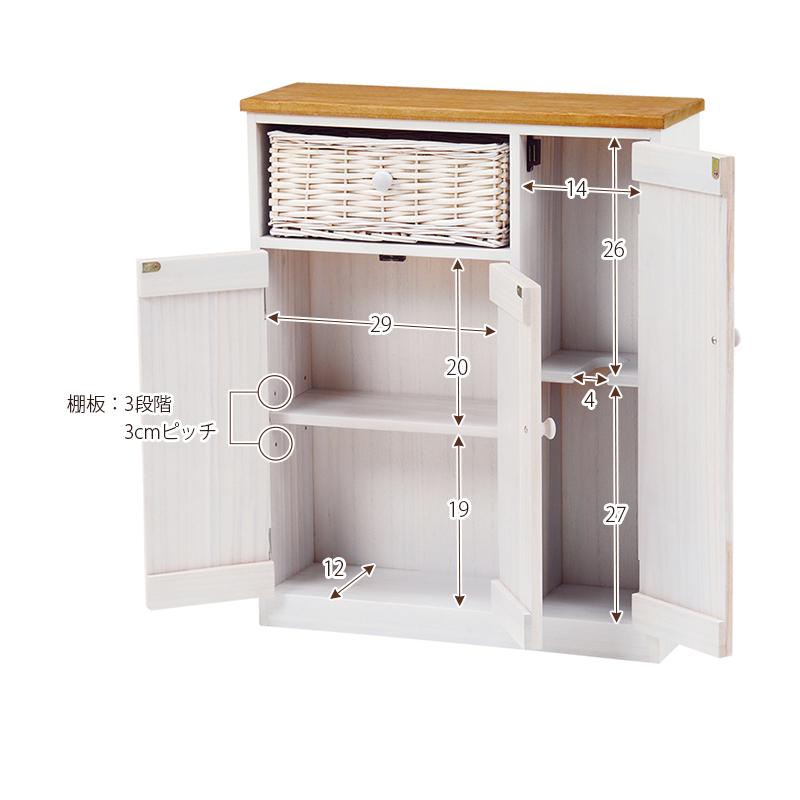 トイレ収納 ラック バスケット付 かわいい おしゃれ 天然木 トイレット