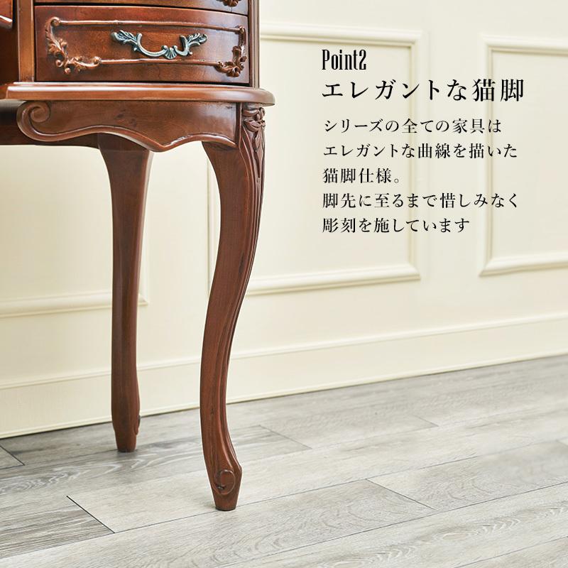 アンティーク クラシック ドレッサー 鏡台 化粧台 3面 三面鏡 ミラー
