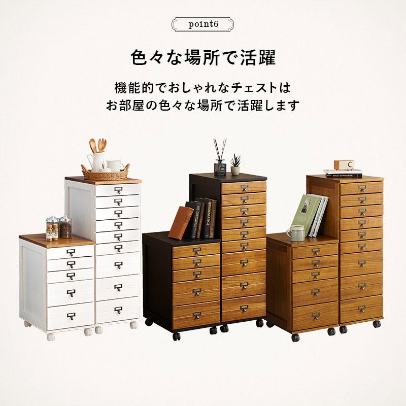 書類箪笥 書庫 整理棚 桐製チェスト 8段16杯箪笥 大容量収納