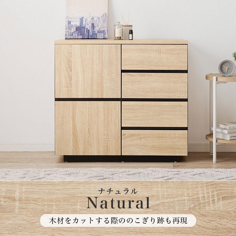 電話代　サイドボード　小物入れ　棚　キャビネット キャビネット サイドボード 電話台 FAX台 リビング収納 玄関収納