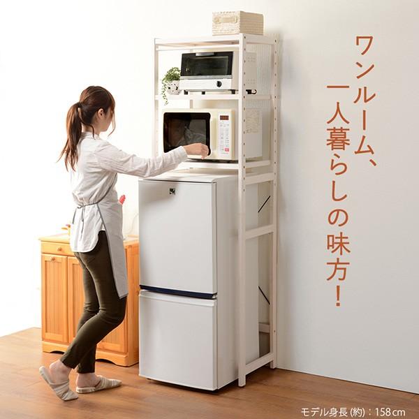 冷蔵庫ラック 冷蔵庫上 棚 キッチン家電収納 壁面収納 シンプル モダン  