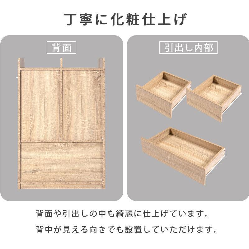 ランドセルラック ランドセル収納 ランドセル置き 学校用具 収納ラック 大容量 勉強用具 学用品 教科書 ノート 引出し A4 収納ラック おしゃれ かわいい 木製の画像