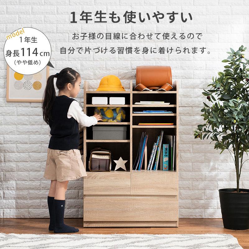 ランドセルラック ランドセル収納 ランドセル置き 学校用具 収納ラック 大容量 勉強用具 学用品 教科書 ノート 引出し A4 収納ラック おしゃれ かわいい 木製の画像