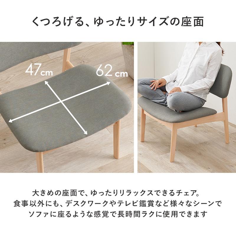 ダイニング テーブル 5点 セット チェア 椅子 4脚 四人掛け 4人 ダイニング テーブル 5点 セット チェア 椅子 4脚 四人掛け 4人