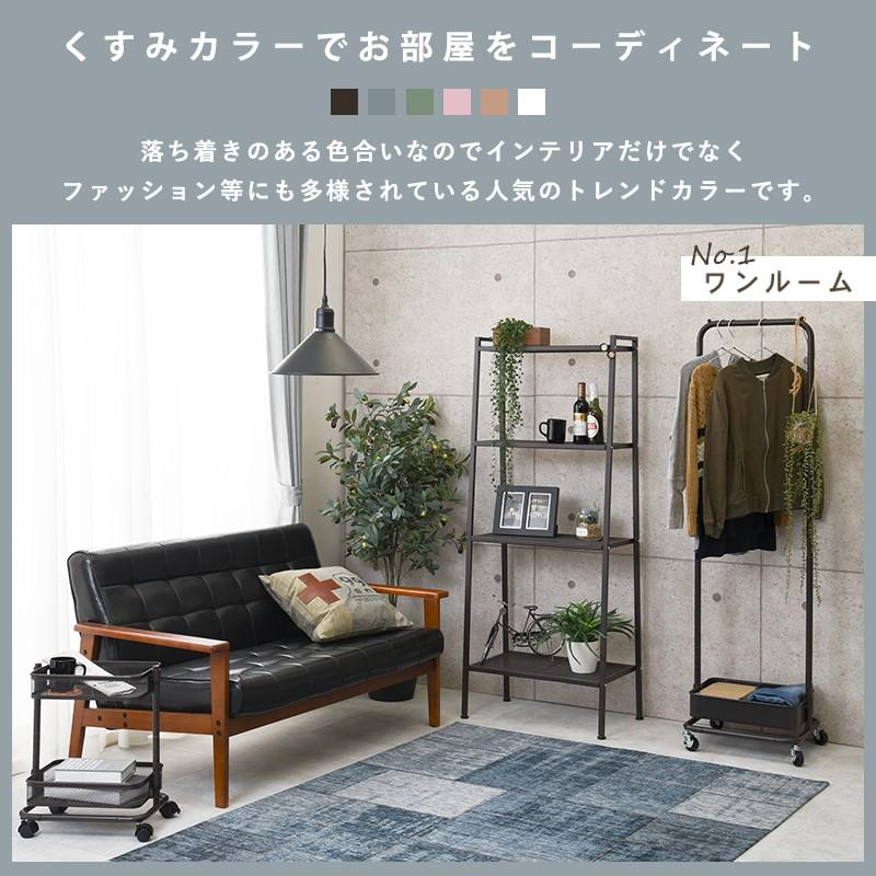 サイドワゴン デスク横 デスク用ワゴン 雑貨収納 書類整理 文房具収納
