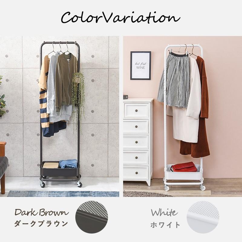 ハンガーラック ランドセル置き バスケット付き キャスター付き 見せる