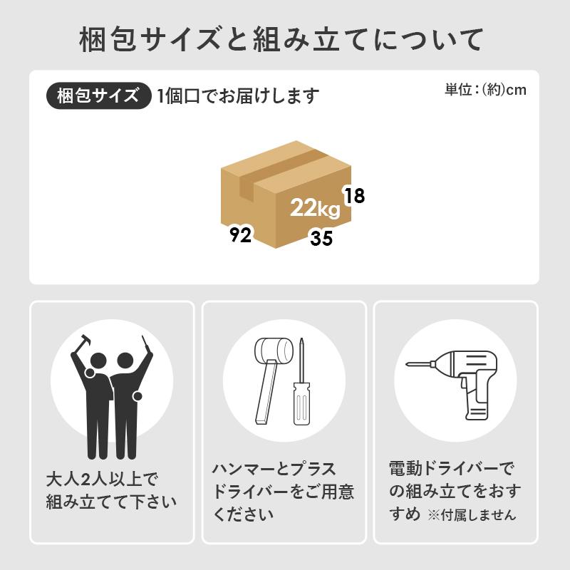 本棚 書棚 シェルフ 棚 大容量 1cm単位 1cmピッチ 稼働 ブック 書籍 単行本 コミック 漫画 小説 ハードカバー 雑誌 カタログ ピッタリ収納 シンプル_20