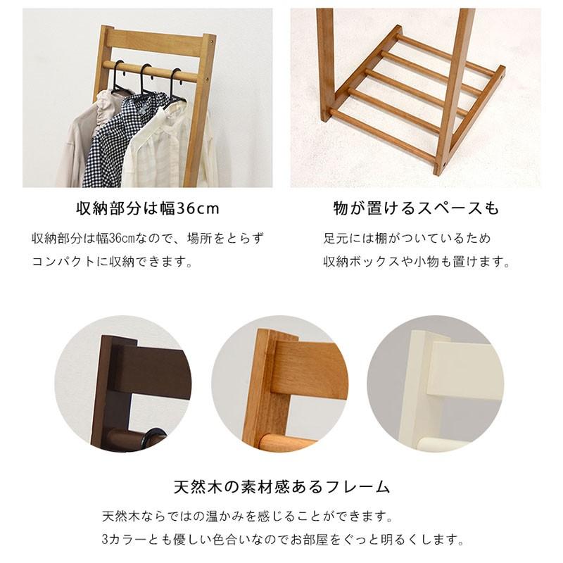 木製コートラック ダークブラウン 木製コートラック ダークブラウン 楽天市場】ハンガーラック