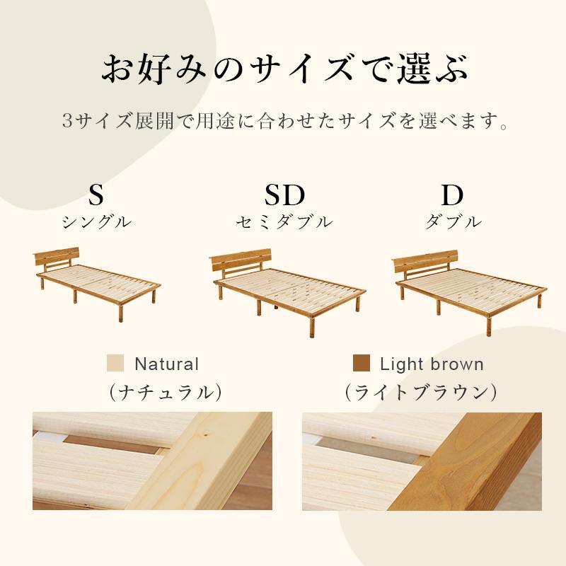 畳ベッド 畳シングルベッド 和モダン 和ベッド シングルサイズ ベッド