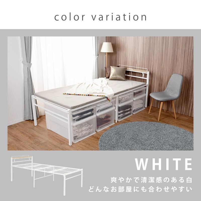 パイプベッド シングルベッド スチールベッド ベッドフレーム