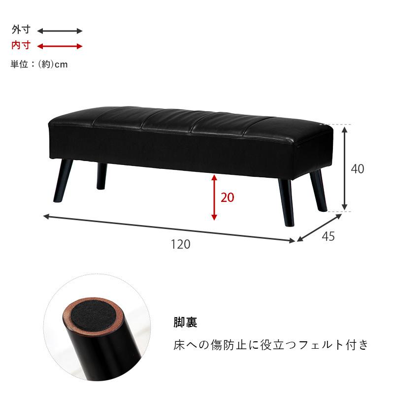 ダイニング ベンチ ソファー 腰掛け 二人用 二人掛け チェアー 椅子