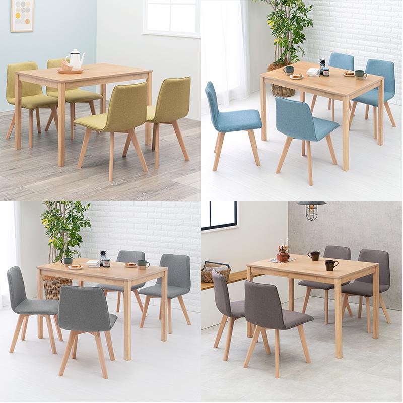 ダイニング セット 5点セット 4人用 ダイニングテーブル ダイニング