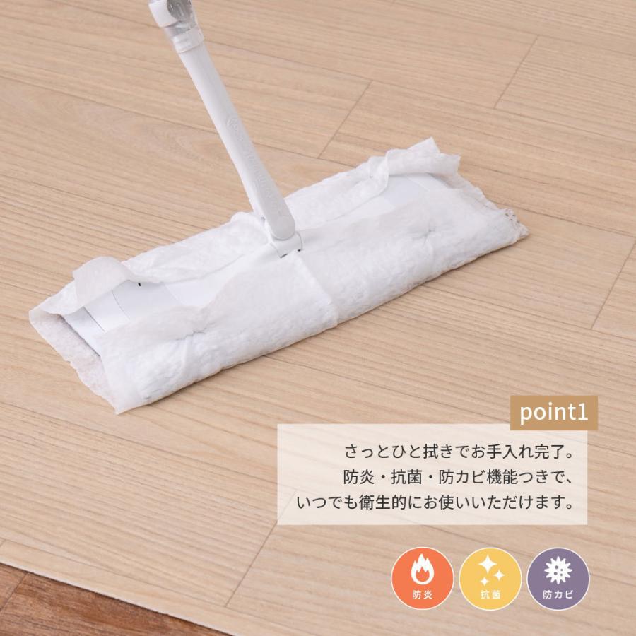 クッションフロア 床保護 傷防止 フロア フローリング マット Diy 1 260cm 3畳 日本製 汚れ防止 張替え お手軽 カット簡単 模様替え 抗菌 防カビ Hghr Reech Online 通販 Yahoo ショッピング