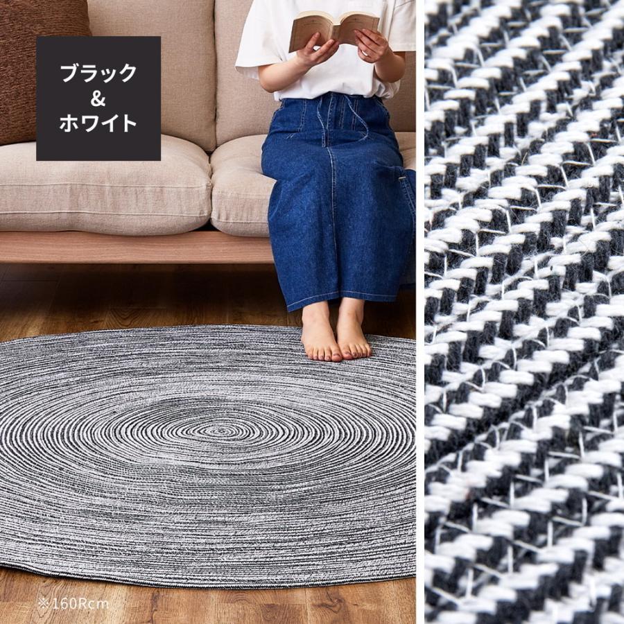 インドヴィンテージ 円形ラグ 直径約83cm 大きから インドヴィンテージ