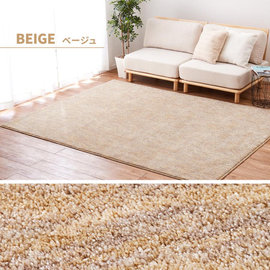 ラグ 円形ラグ シャギーラグ 日本製 国産 北欧 rug 130×130 円形